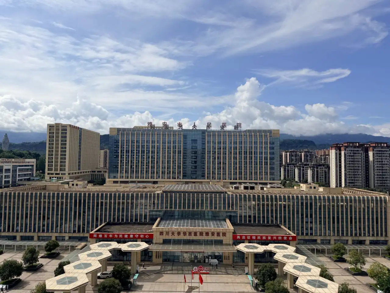 2024年加拿大签证申请新规解读及办理要点